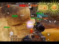 哪种职业与森林草原等生态系统的碳汇计量有关